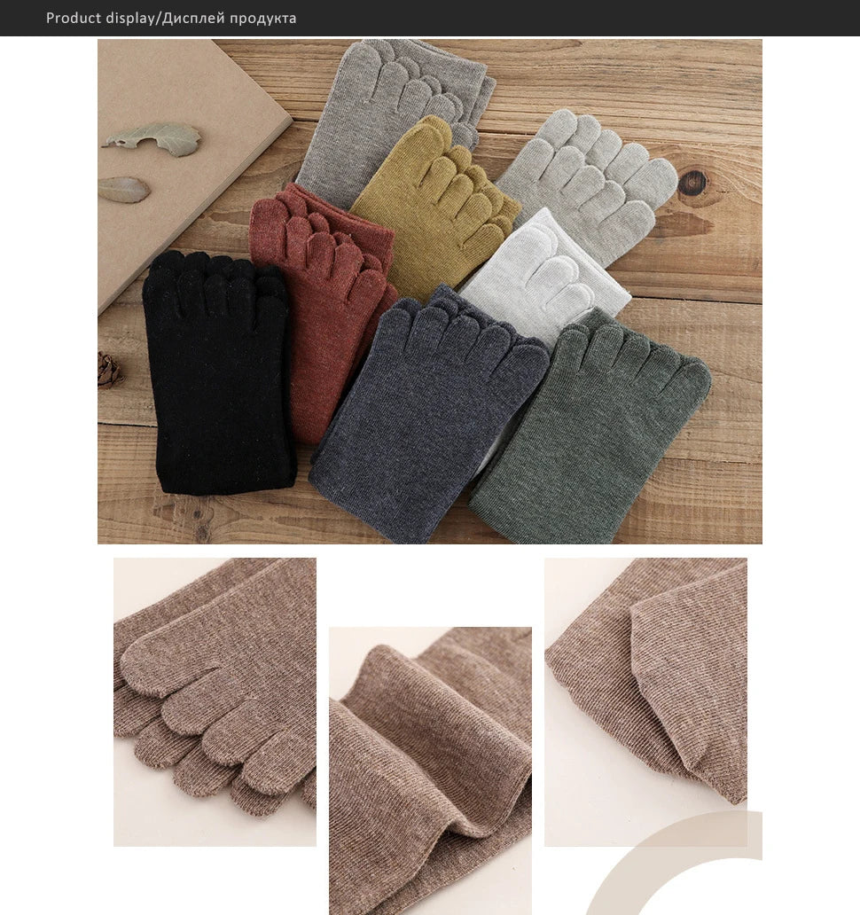 Just Bare (Socks) - Ladies
